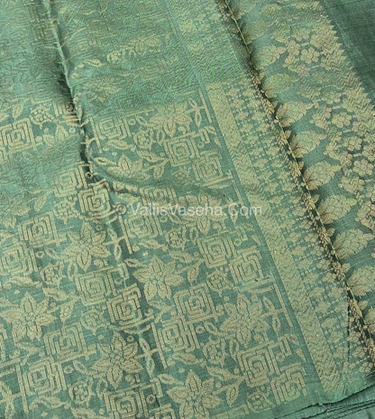 Half Mix - Pure Soft Silk Saree - VVPSS054