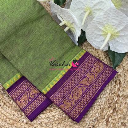 Kanchi Cotton Saree - VVKCS028