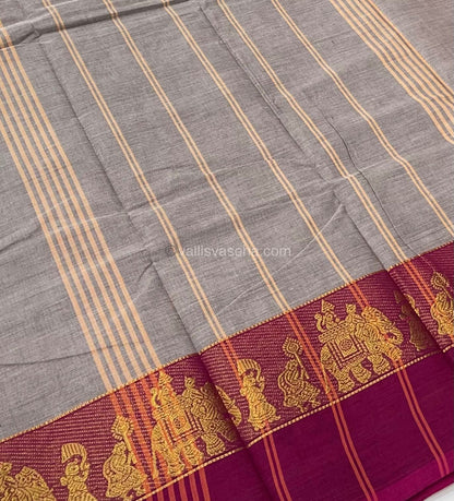 Kanchi Cotton Saree - VVKCS006