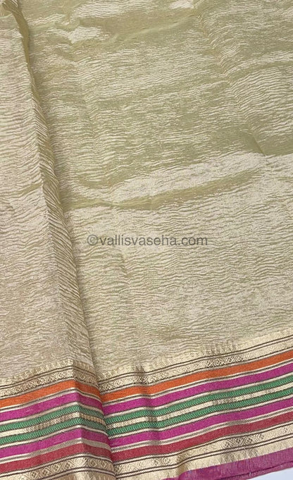 Crushed Tissue Saree - Cream Shade - VVCTS001