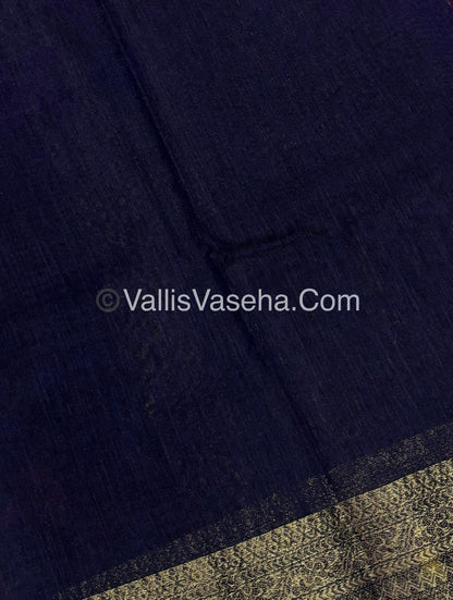 Bamboo Silk Saree - Red With Navy Blue Shade - VVBSS003