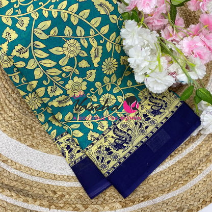 Pure Soft Mul Cotton Sarees - VVMMC012