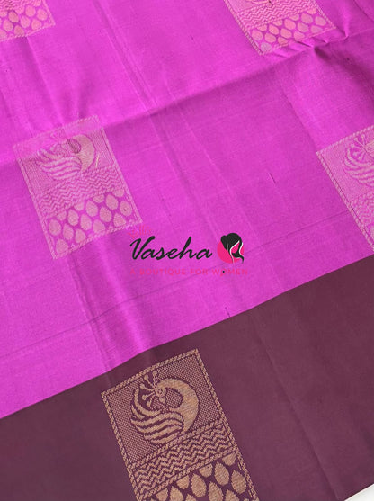 Pure Soft Silk Saree - Pink & Brown - VVPSS091