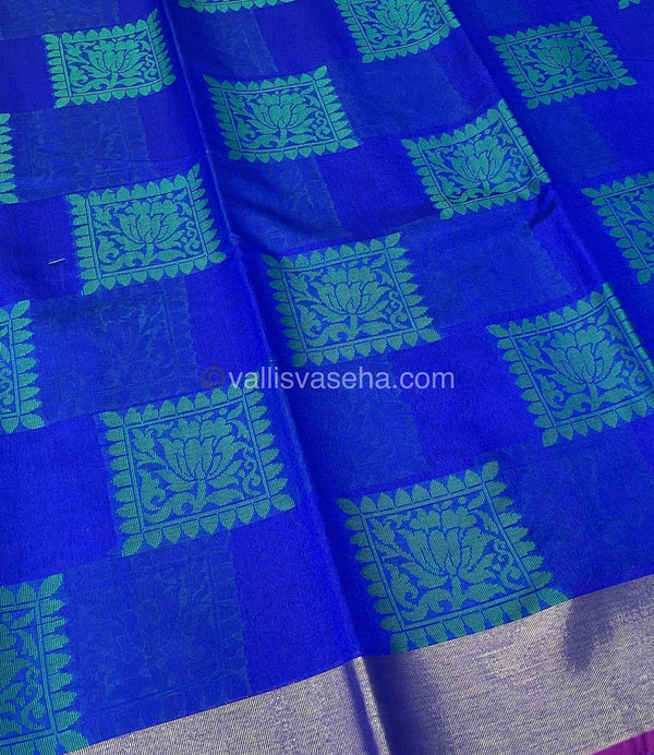 Banarasi - Kora Tanchoi - Square Flower Butta - Semi Soft Silk Saree - VVKTS001
