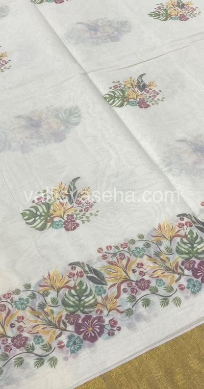 Kerala Cotton Saree - Cream With Golden Border - VVKCS001