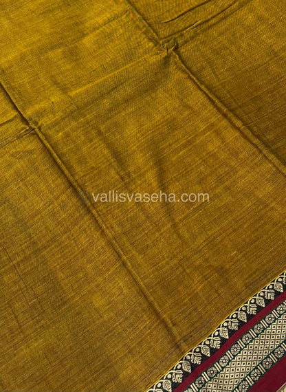 Narayanapet Mercerised Cotton Saree - VVNMC001
