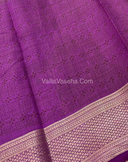 Semi Tussar Silk Saree - Ikkat / Pochampally Design - Purplish Pink Shade - VVSTS033