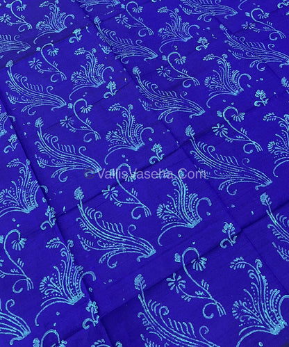 South Mixed Cotton - Mirror Work Embroidery - Green With Violet   - VVPCM002