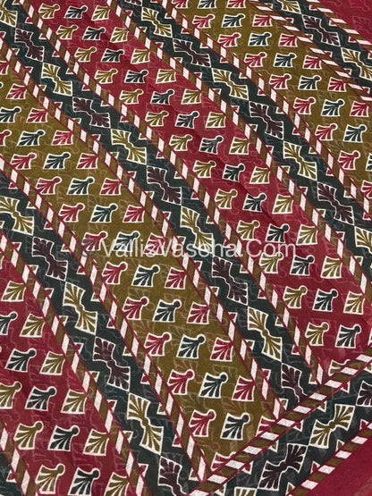 Pure Cotton Voile Saree | VVPVC003