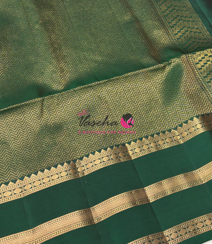 Half Mixed  Soft Silk Saree - Mustard Yellow & Green - VVPSS077