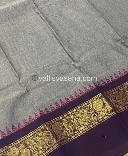 Kanchi Cotton Saree - VVKCS007