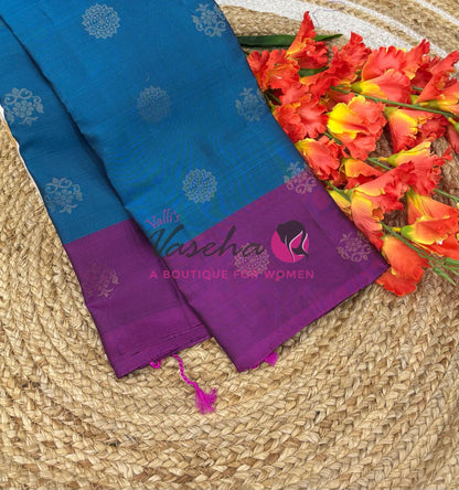 Half Mix - Pure Soft Silk Saree - Border with Butta - VVPSS105