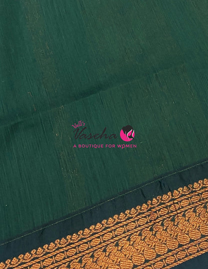 Kalyani Cotton Saree - Yellow With Green Shade - VVKC002