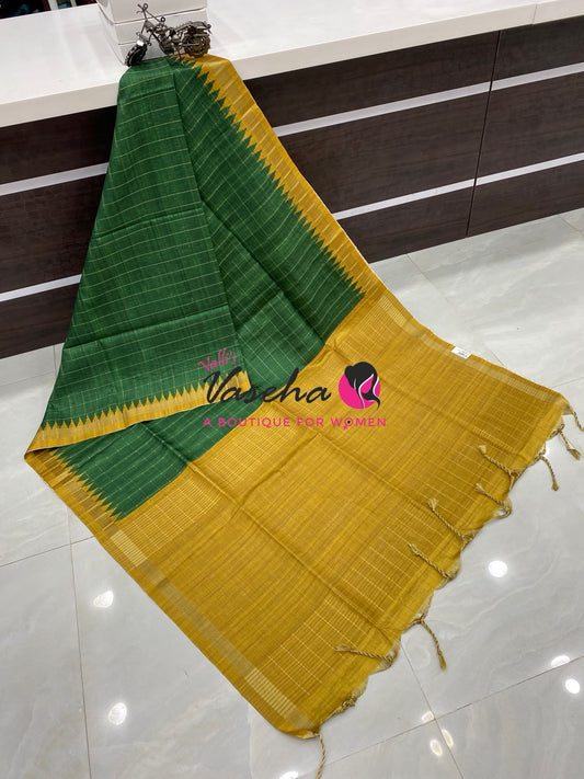 Semi Art Tussar Silk  / Art Silk - Green  & Yellow - VVATS008
