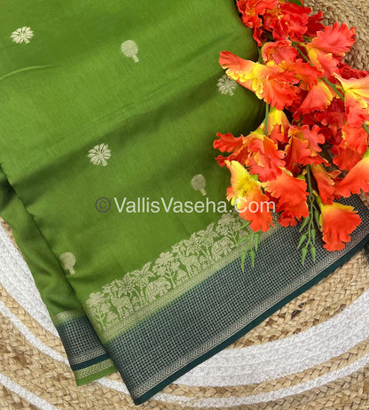 Russian Viscose - Premium Viscose Saree - VVRVS001