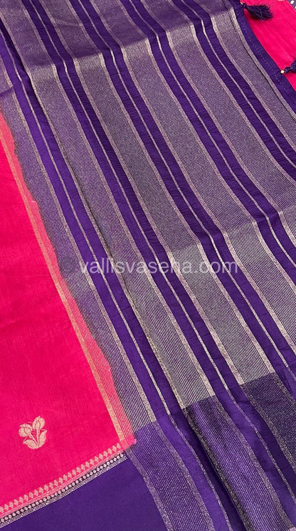 Russian Viscose - Premium Viscose Saree - Retta Petta Border- VVRVS002