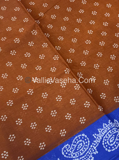 Pure Cotton Voile Saree | VVPVC002