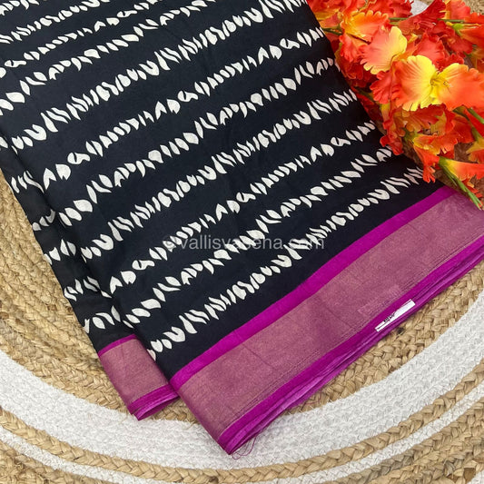 Casual Wear - Mill Print - Fancy Art Silk Tussar Saree - VVFAS002