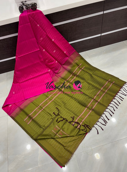 Vazhai Pattu Saree / Banana Pith - With Blouse - VVVPS003