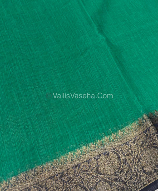 Bamboo Silk Saree -Sea Green With Navy Blue Shade - VVBSS007
