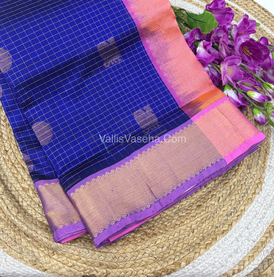 Pure Silk Cotton Saree - Mayil & Chakkaram Design - Pink With Peach Shade - VVMC002