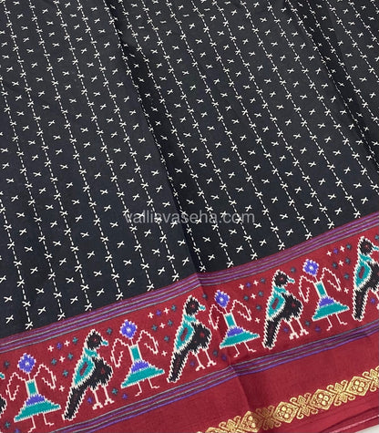 Budget Friendly Sarees - Casual Wear Sarees - Crackle Silk - VVCS001