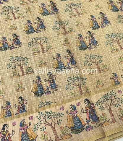 Semi Tussar Silk - Vairavoosi Design - Black & Cream Shade - VVSTS030