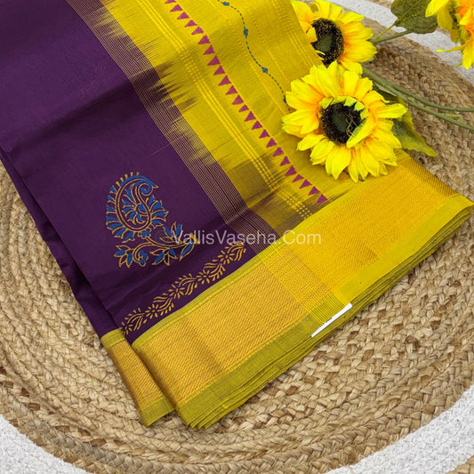 Pure Printed Silk Cotton Sarees - Purple with Yellow - VVPSC004
