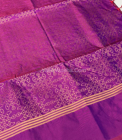 Semi Soft Silk - Kolam Design - Purplish Pink Shade -VVSSS029