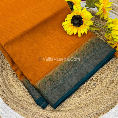 Bamboo Silk Saree - Yellow With Blue Shade - VVBSS005
