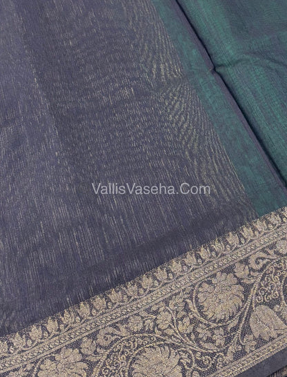 Bamboo Silk Saree -Sea Green With Navy Blue Shade - VVBSS007