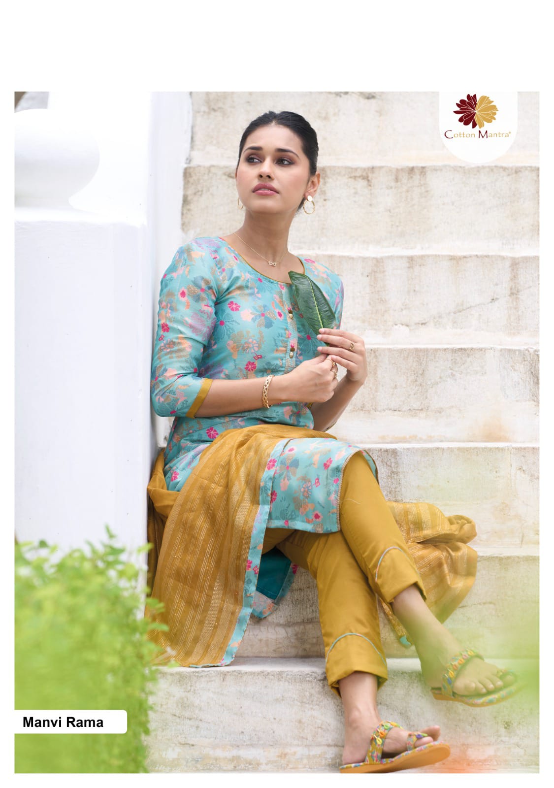 Salwar Material - Chanderi Tissue Mixed - VVUSM015