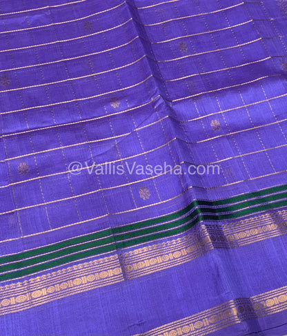Pure Silk Cotton Saree - Retta Petta Border - Lavendar Shade - VVPSC001