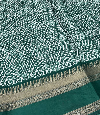 Casual Wear Saree - Fancy Mixed Cotton - Green Shade - VVFMC002