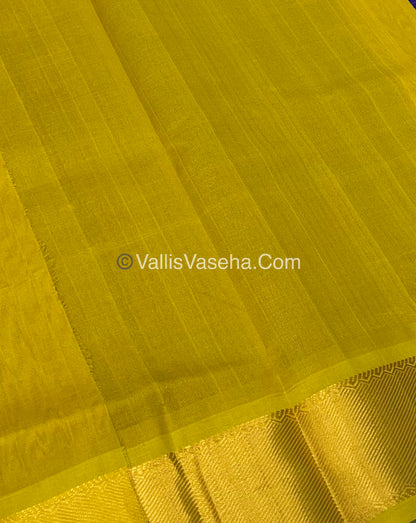 Pure Silk Cotton Saree - Mayil & Chakkaram Design - Blue With Lemon yellowish Combo - VVMC002