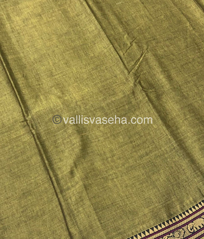 Narayanapet Mercerised Cotton Saree - VVNMC001
