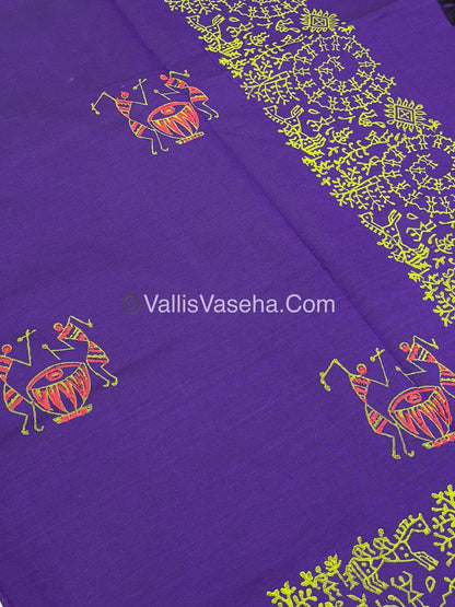 South Mixed Printed Cotton  - VVPCP004