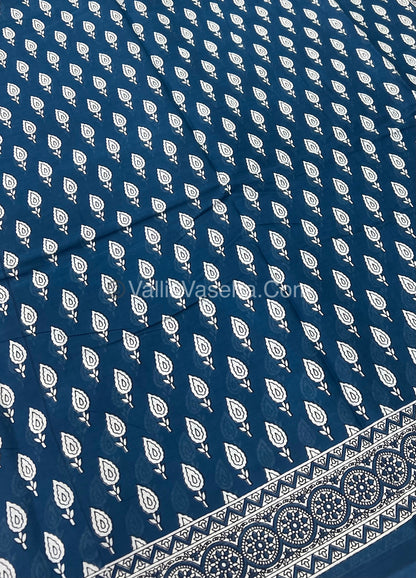 Pure Soft Mul Mul Cotton Sarees - VVMMC004