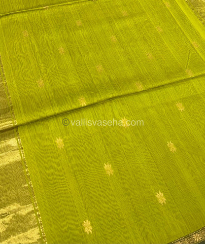 Pure Maheshwari Silk Cotton Saree - Violet & Lemon Green Color - VVMSC002