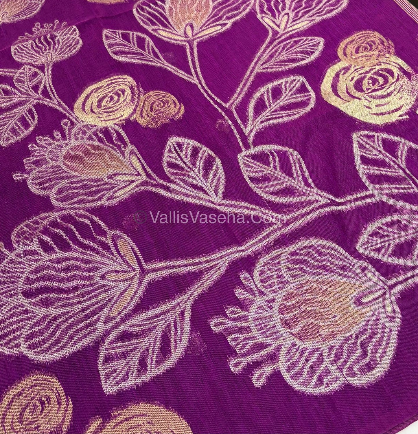 Linen Mixed Jute Silk Saree - Purplish Pink Shade - VVLMJ002