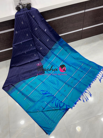 Vazhai Pattu Saree / Banana Pith - With Blouse - VVVPS003