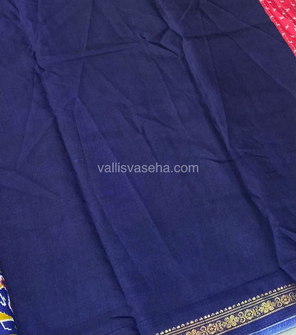 Budget Friendly Sarees - Casual Wear Sarees - Crackle Silk - VVCS001