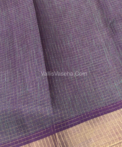 Light Weight Fancy Mixed Kota Cotton - Floral Design Printed Saree - Purple Shade - VVKPC002
