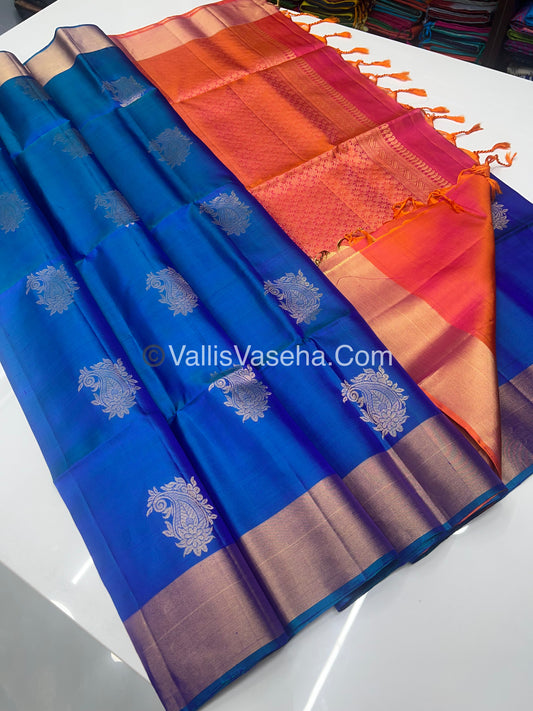 Pure Soft Silk Saree | VVPSS006