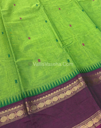 Kanchi Cotton Saree - VVKCS017