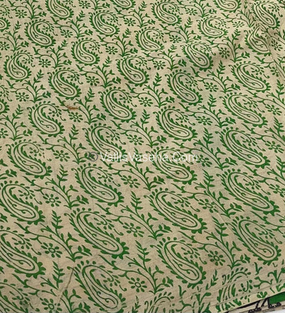 Pure Kalamkari Cotton Saree - VVPKC001