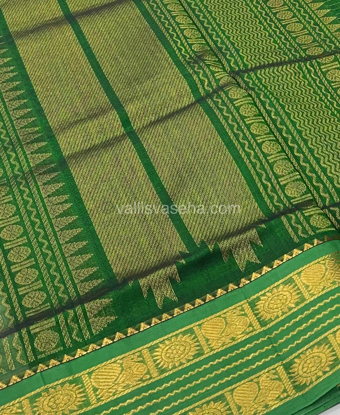 Pure Korvai Silk Cotton - Retta Petta Border - Cream( Half White )with Green Combo - VVKSC010