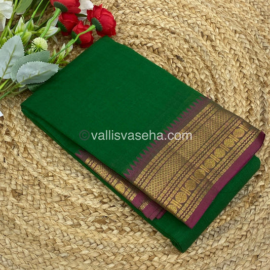 Kanchi Cotton Saree - VVKCS007