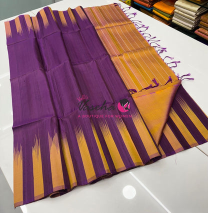 Pure Soft Silk Saree /Jute Duppion Silk - VVPJS001