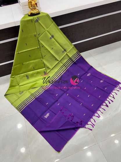 Vazhai Pattu Saree / Banana Pith - With Blouse - VVVPS002
